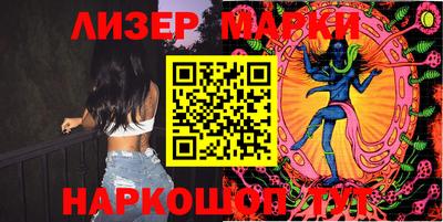 ECSTASY Гай