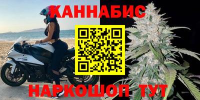 герыч Гатчина
