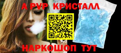 герыч Гатчина