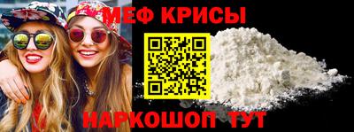 кокаин перу Гагарин