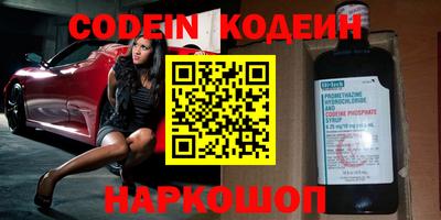 кокаин перу Гагарин